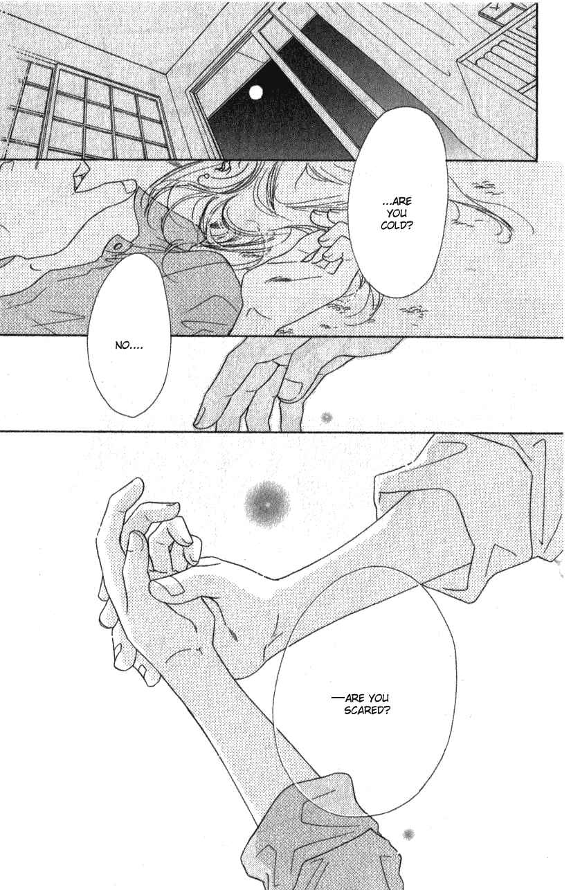Page 9 Chapter 10 Ai Hime - Ai to Himegoto