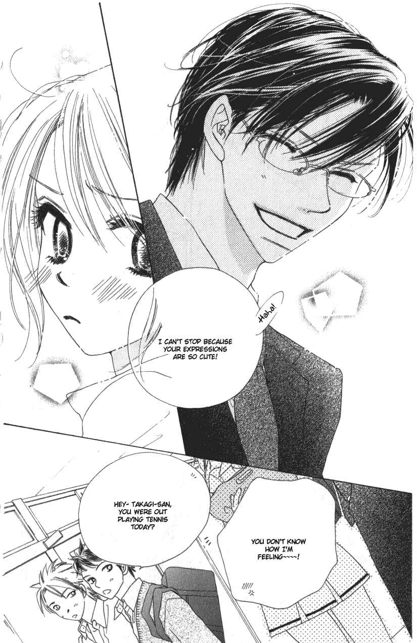 Page 15 Chapter 9 Ai Hime - Ai to Himegoto