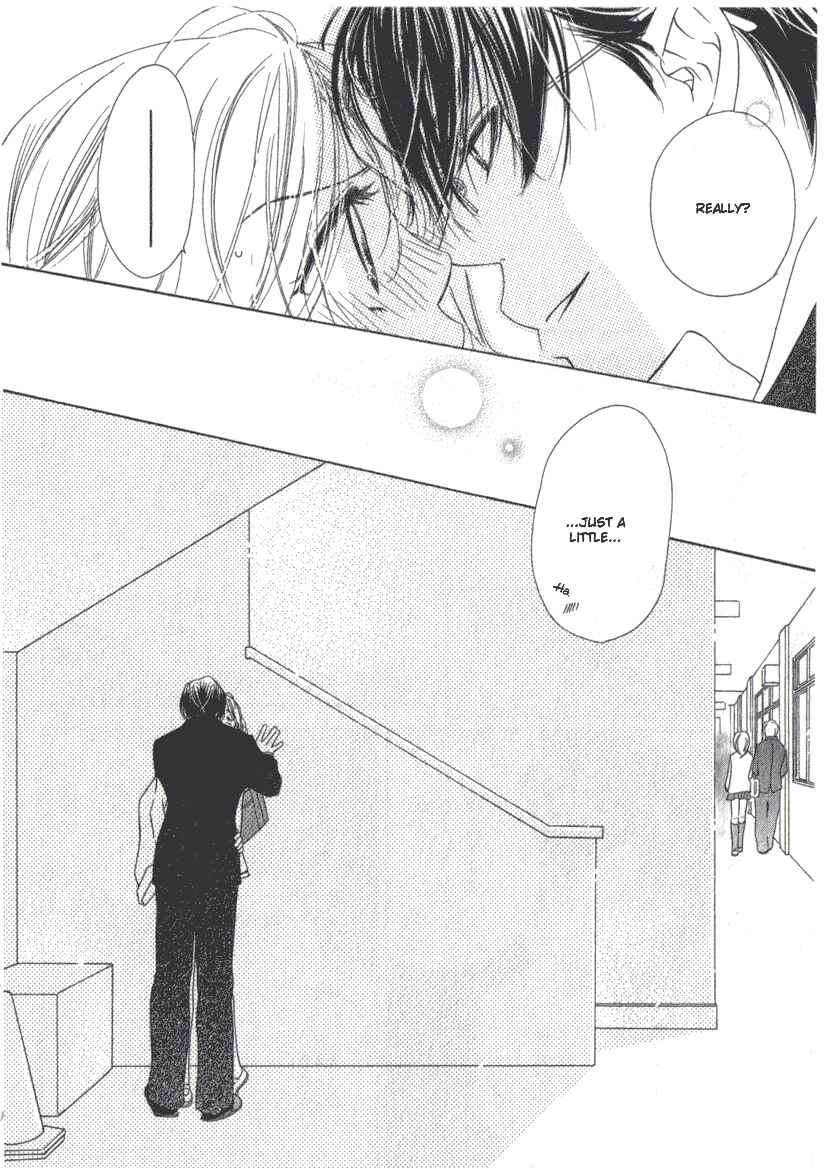 Page 21 Chapter 9 Ai Hime - Ai to Himegoto