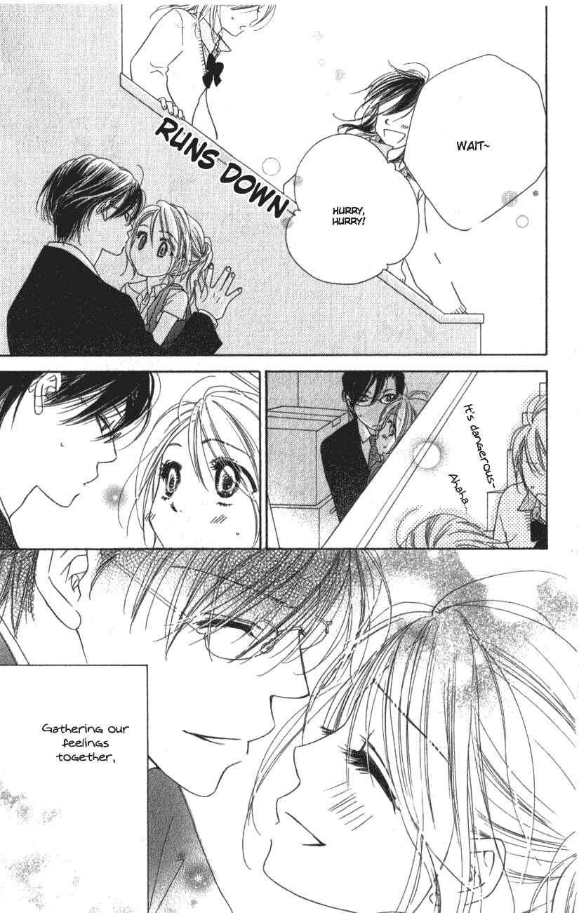 Page 22 Chapter 9 Ai Hime - Ai to Himegoto