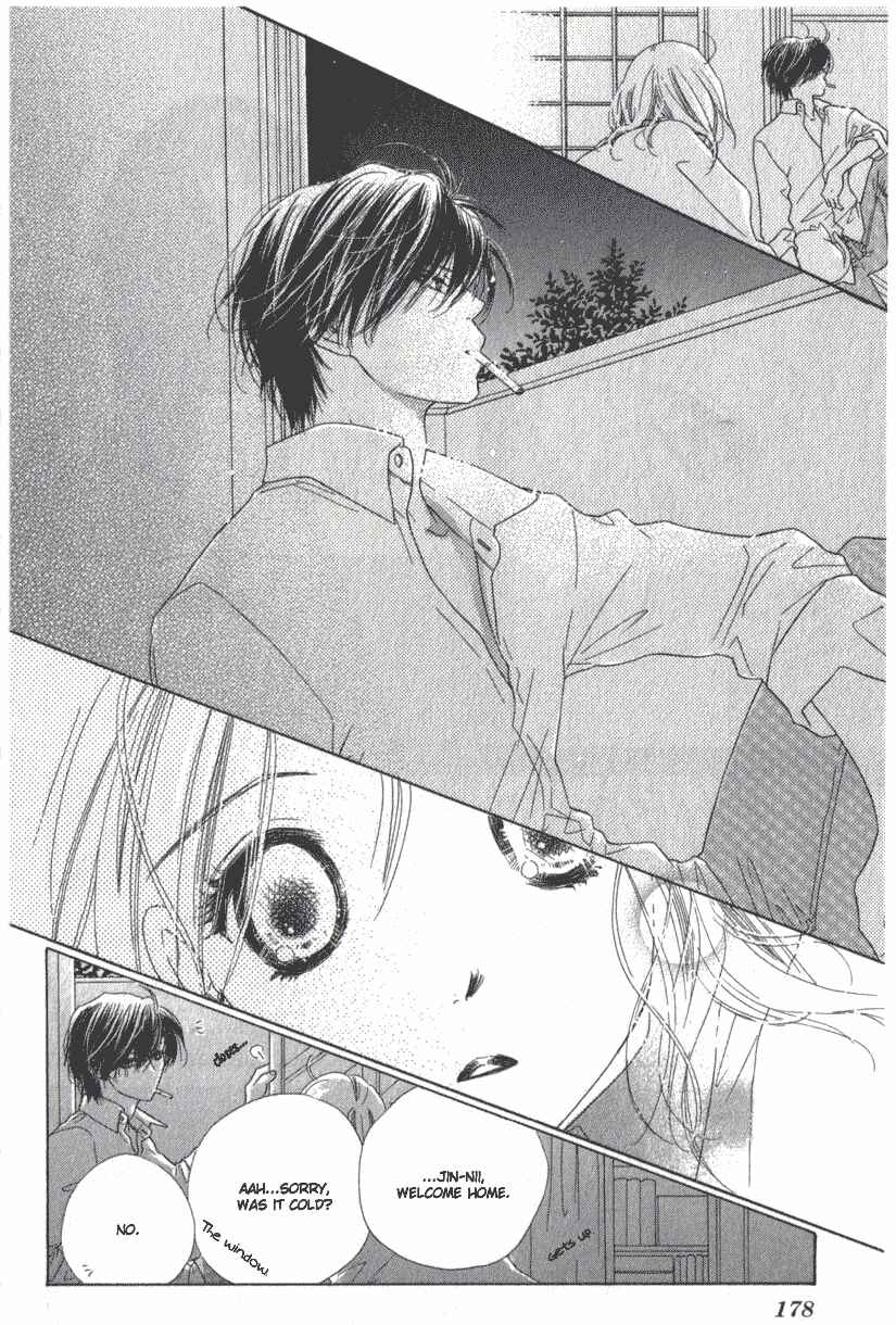 Page 27 Chapter 9 Ai Hime - Ai to Himegoto
