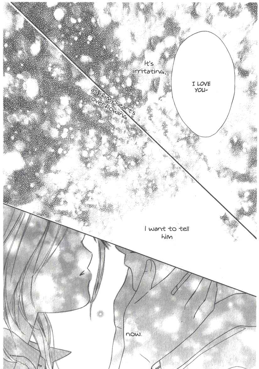 Page 31 Chapter 9 Ai Hime - Ai to Himegoto