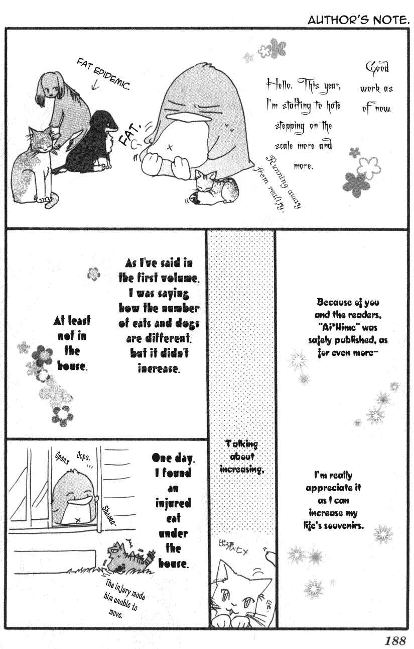 Page 36 Chapter 9 Ai Hime - Ai to Himegoto