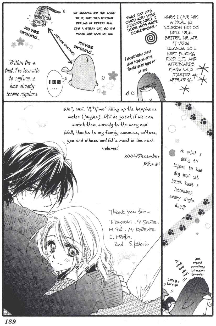 Page 37 Chapter 9 Ai Hime - Ai to Himegoto