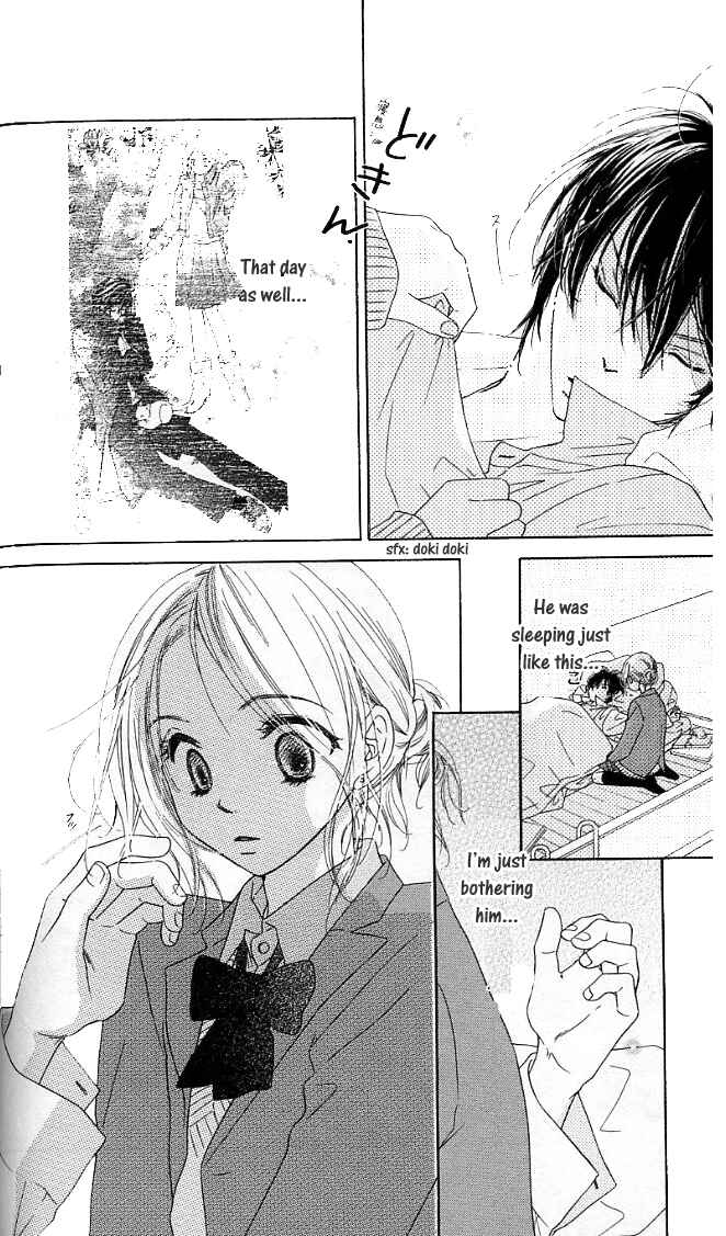 Page 12 Chapter 2 Ai Hime - Ai to Himegoto