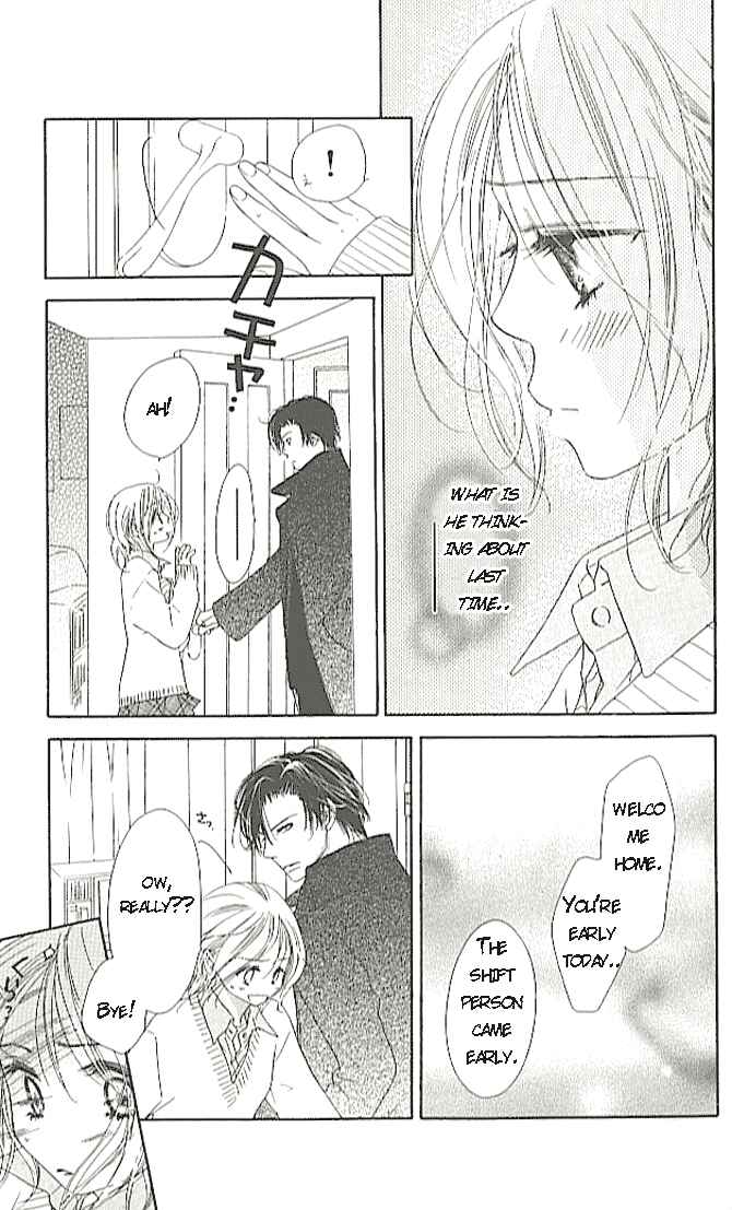Page 20 Chapter 2 Ai Hime - Ai to Himegoto