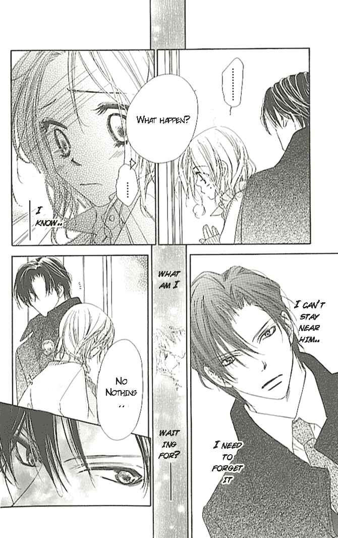 Page 21 Chapter 2 Ai Hime - Ai to Himegoto