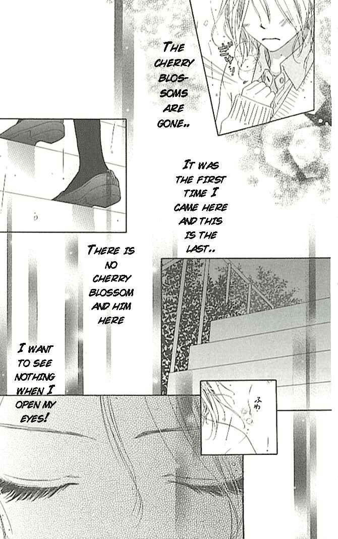 Page 29 Chapter 2 Ai Hime - Ai to Himegoto