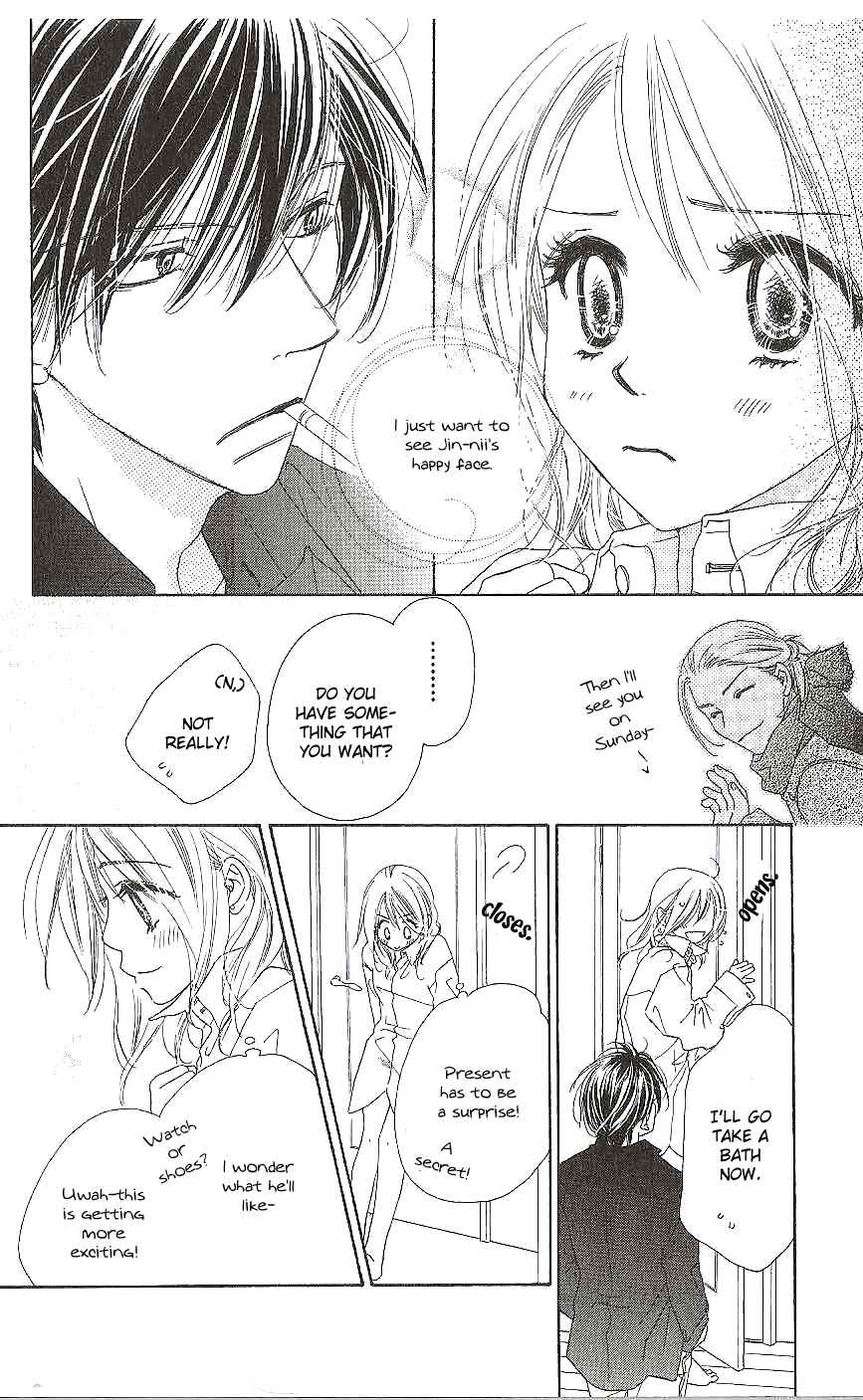 Page 10 Chapter 11 Ai Hime - Ai to Himegoto