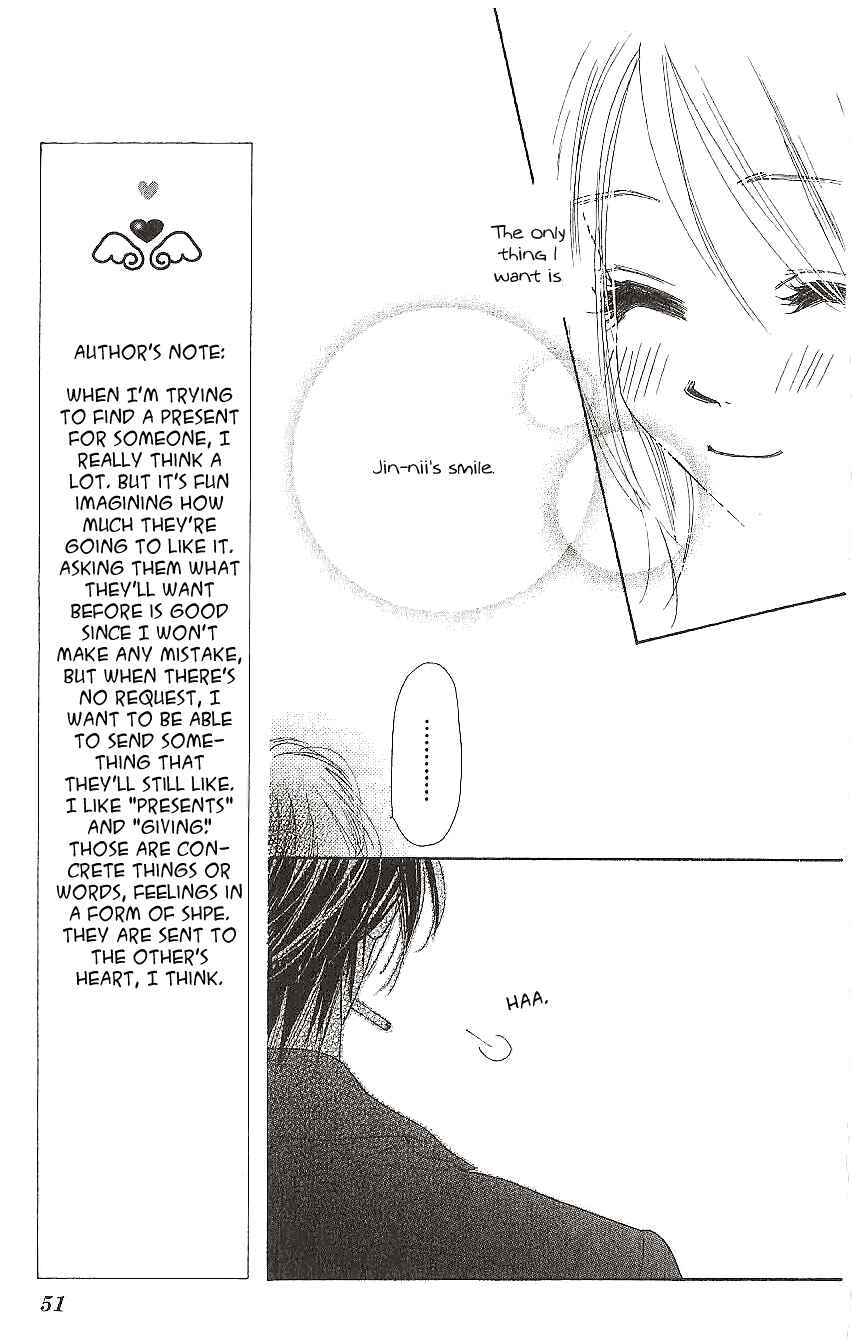 Page 11 Chapter 11 Ai Hime - Ai to Himegoto