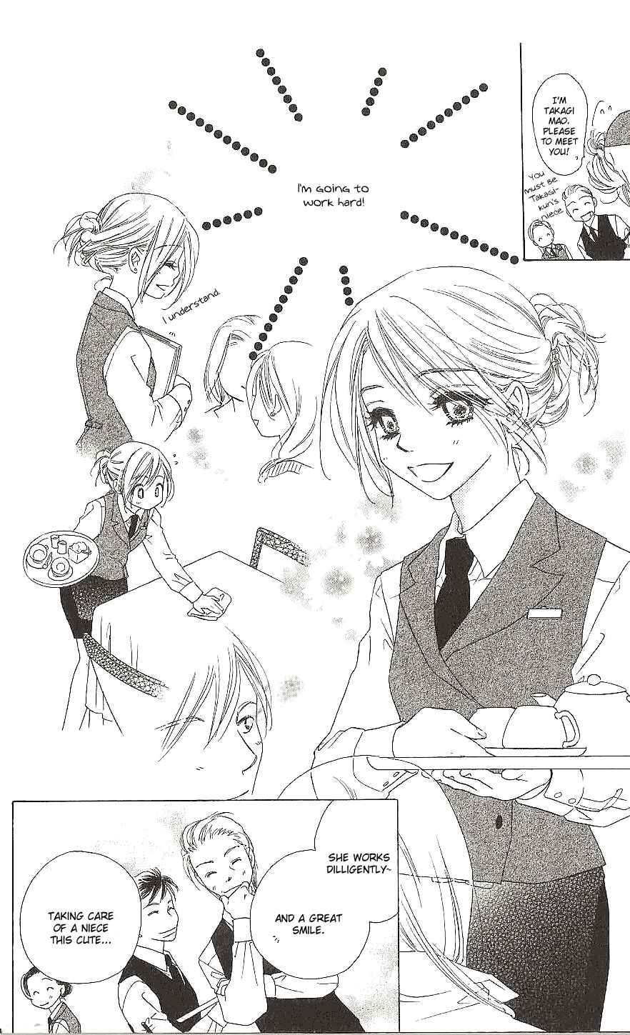 Page 14 Chapter 11 Ai Hime - Ai to Himegoto