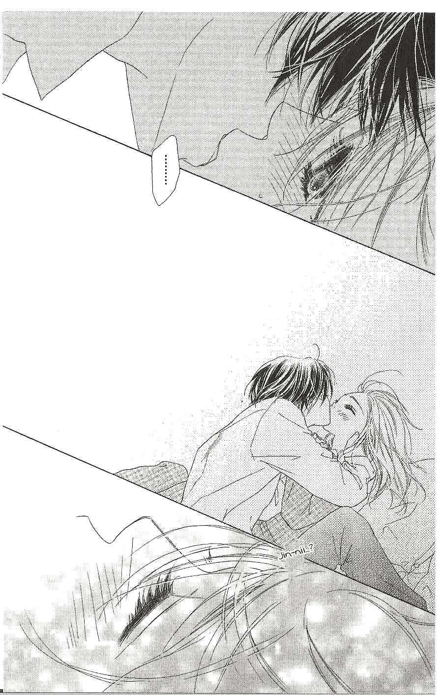 Page 21 Chapter 11 Ai Hime - Ai to Himegoto