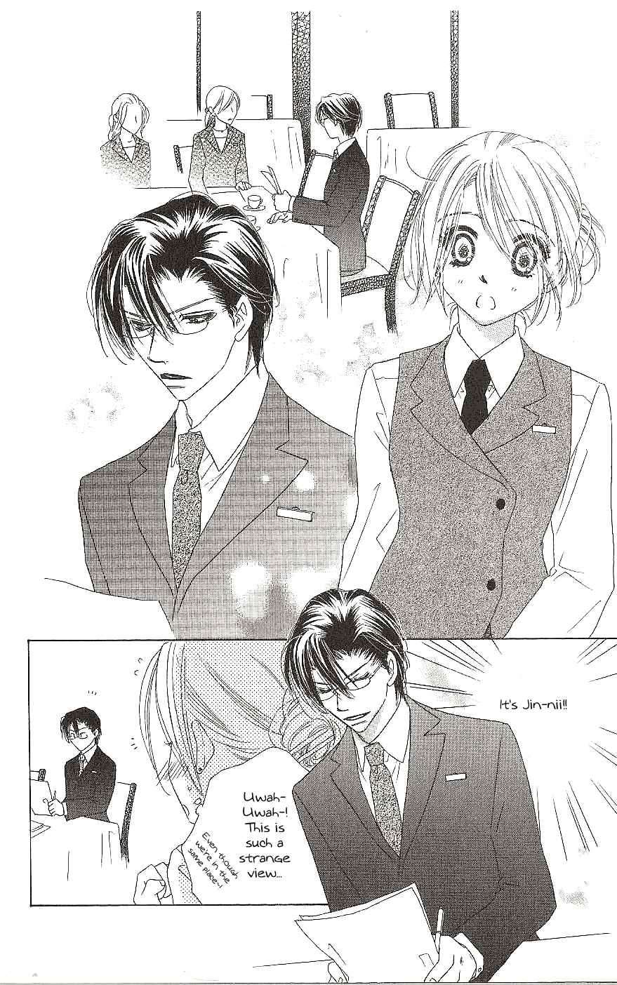 Page 24 Chapter 11 Ai Hime - Ai to Himegoto