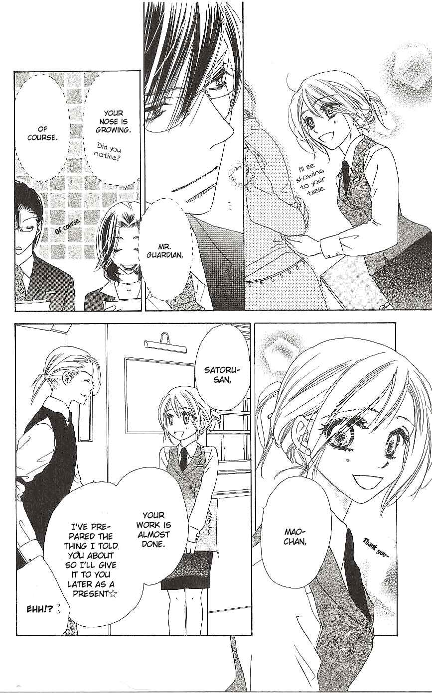 Page 26 Chapter 11 Ai Hime - Ai to Himegoto