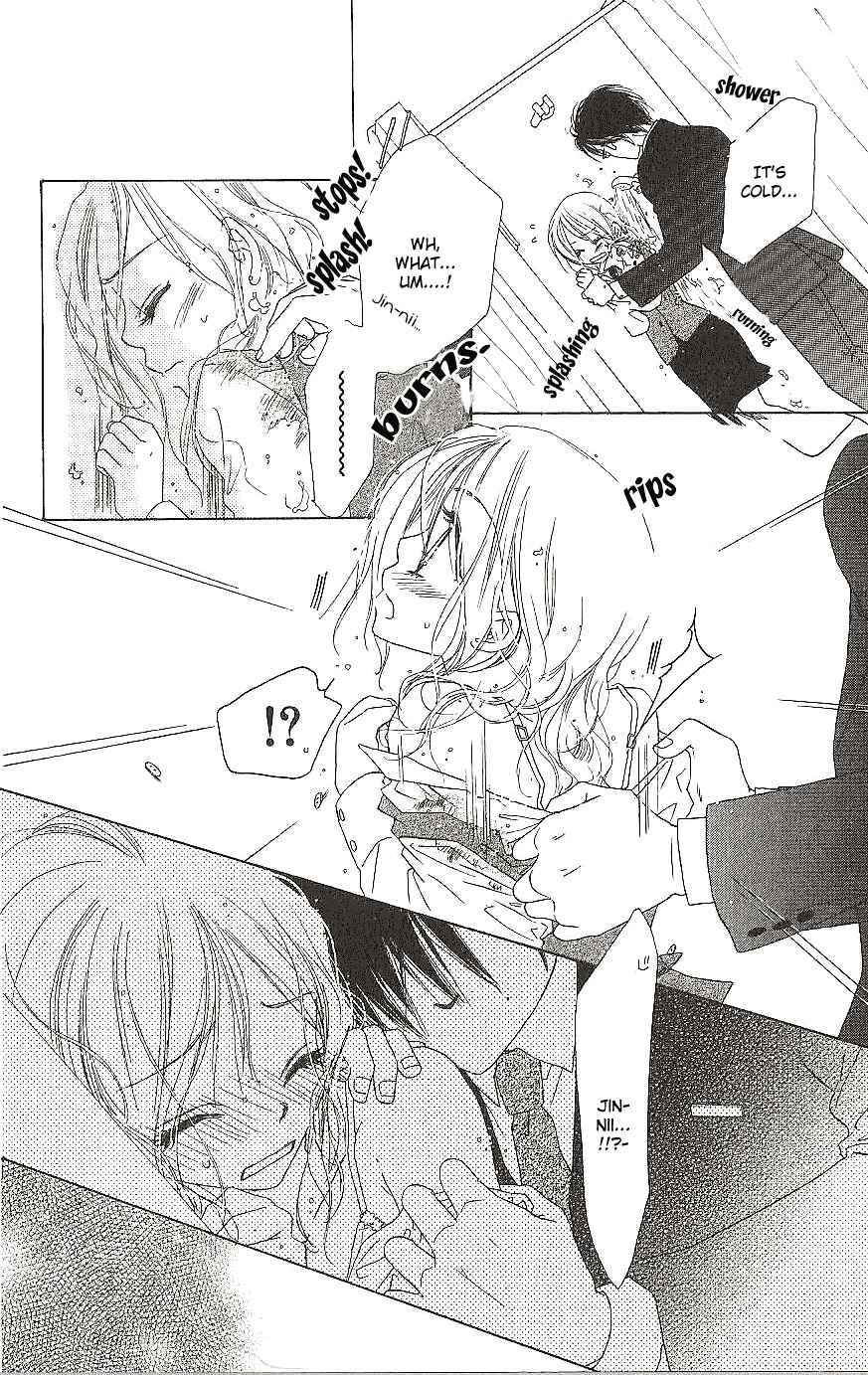 Page 32 Chapter 11 Ai Hime - Ai to Himegoto