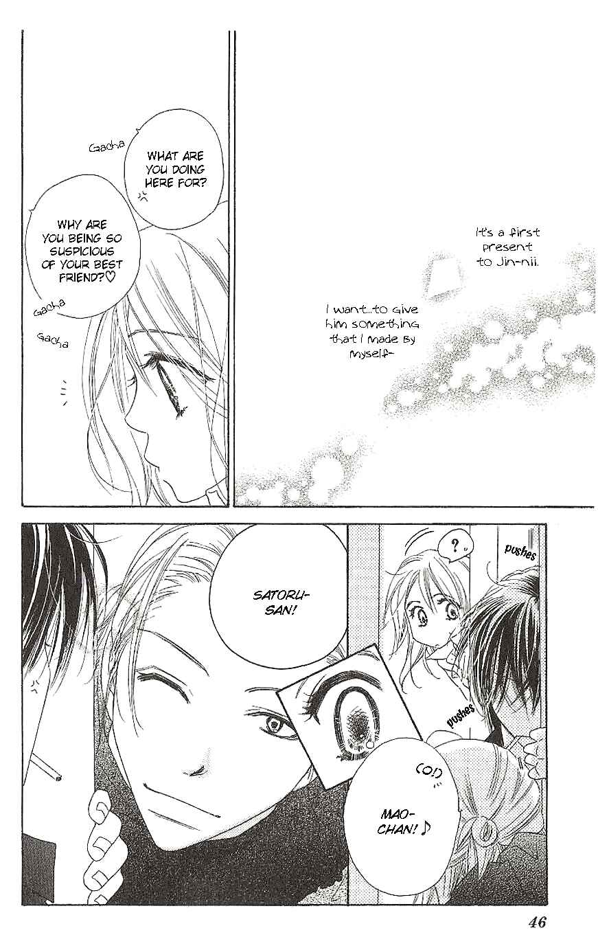 Page 6 Chapter 11 Ai Hime - Ai to Himegoto