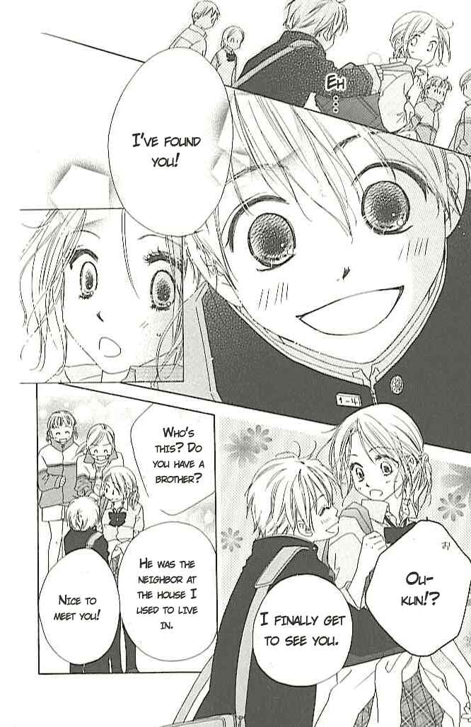 Page 10 Chapter 4 Ai Hime - Ai to Himegoto