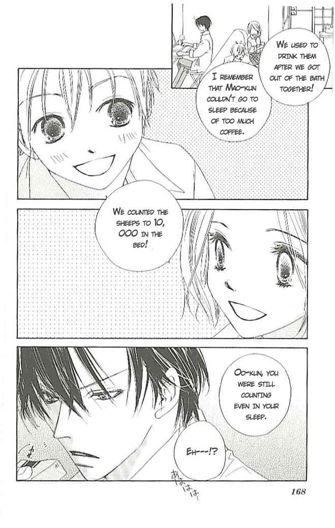 Page 22 Chapter 4 Ai Hime - Ai to Himegoto