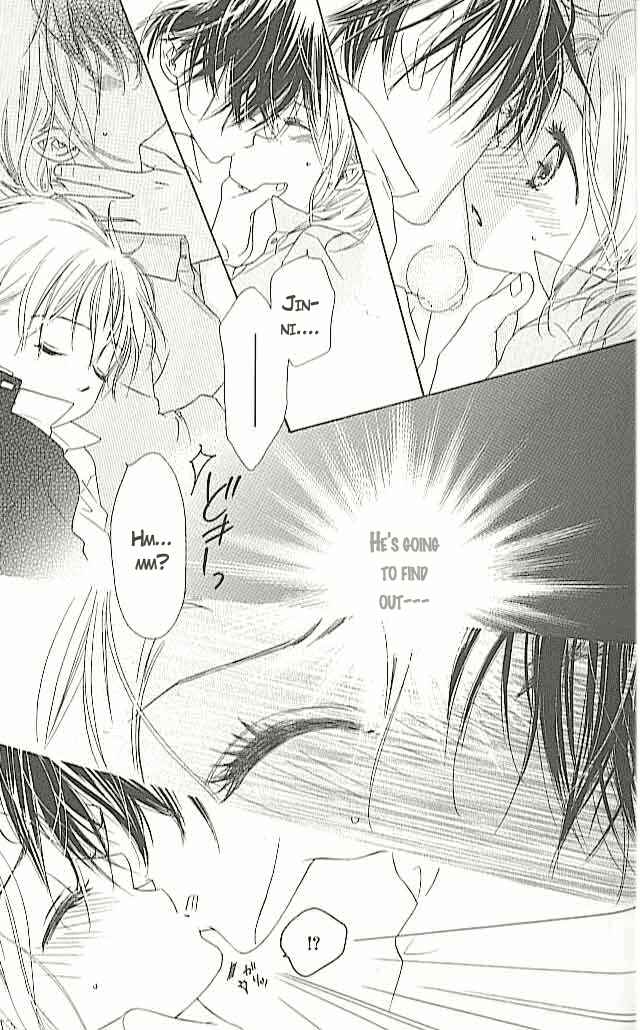 Page 27 Chapter 4 Ai Hime - Ai to Himegoto