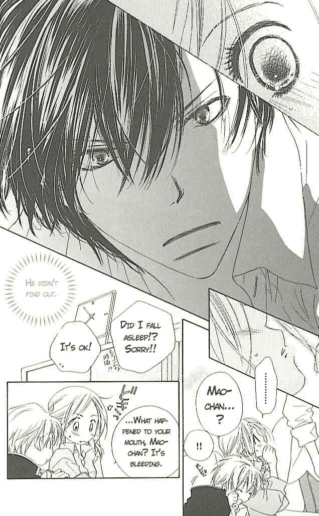 Page 28 Chapter 4 Ai Hime - Ai to Himegoto
