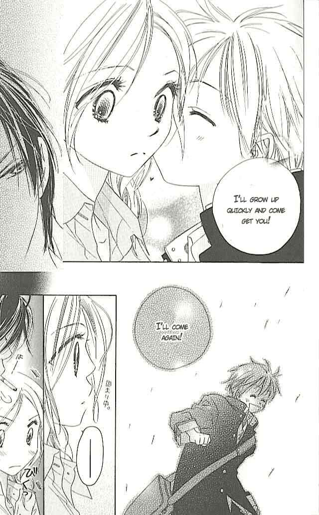 Page 31 Chapter 4 Ai Hime - Ai to Himegoto