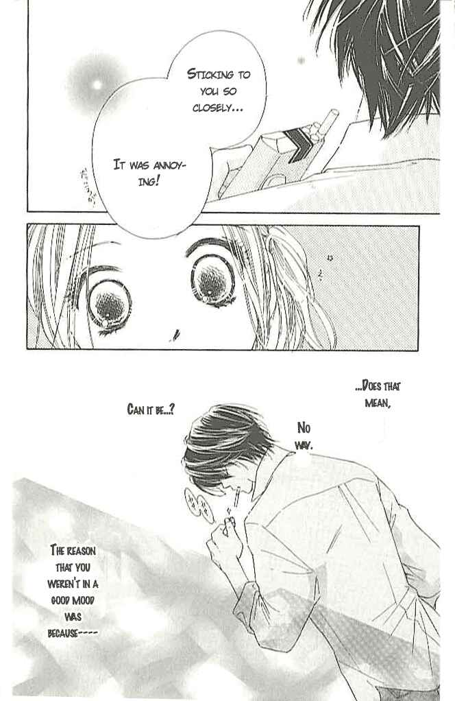 Page 34 Chapter 4 Ai Hime - Ai to Himegoto