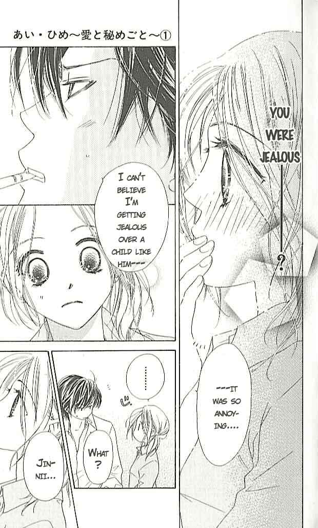 Page 35 Chapter 4 Ai Hime - Ai to Himegoto