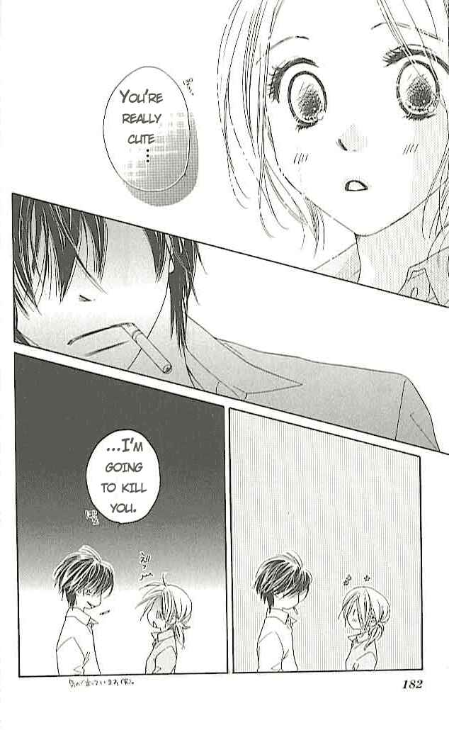 Page 36 Chapter 4 Ai Hime - Ai to Himegoto