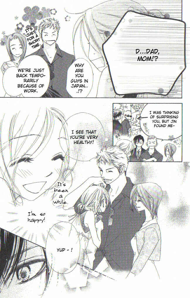 Page 10 Chapter 6 Ai Hime - Ai to Himegoto