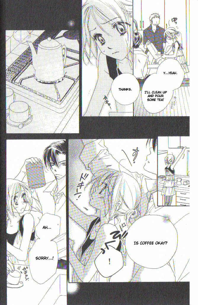 Page 15 Chapter 6 Ai Hime - Ai to Himegoto