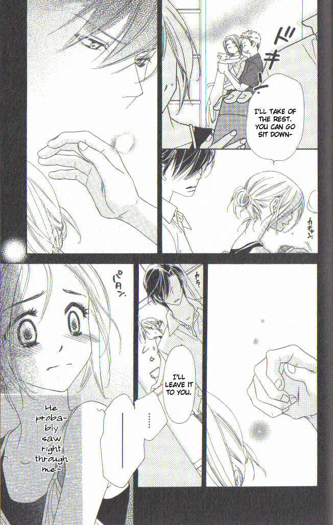 Page 16 Chapter 6 Ai Hime - Ai to Himegoto