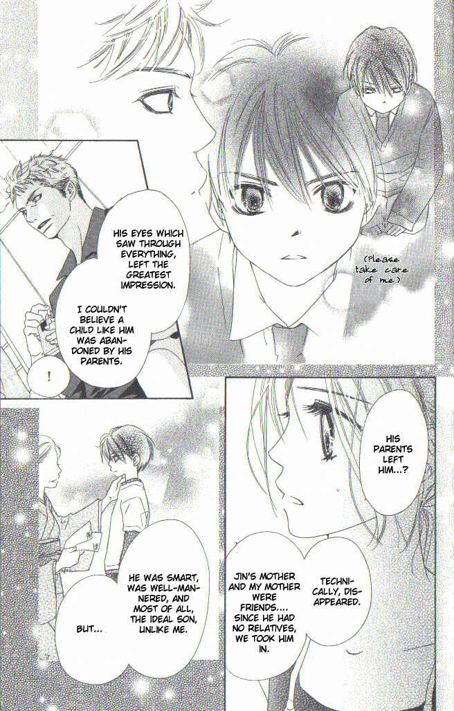 Page 20 Chapter 6 Ai Hime - Ai to Himegoto