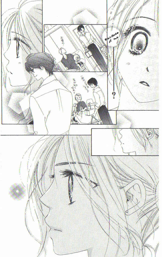 Page 23 Chapter 6 Ai Hime - Ai to Himegoto