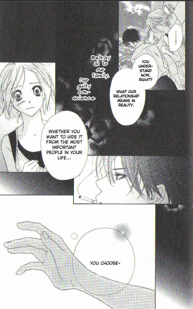 Page 30 Chapter 6 Ai Hime - Ai to Himegoto