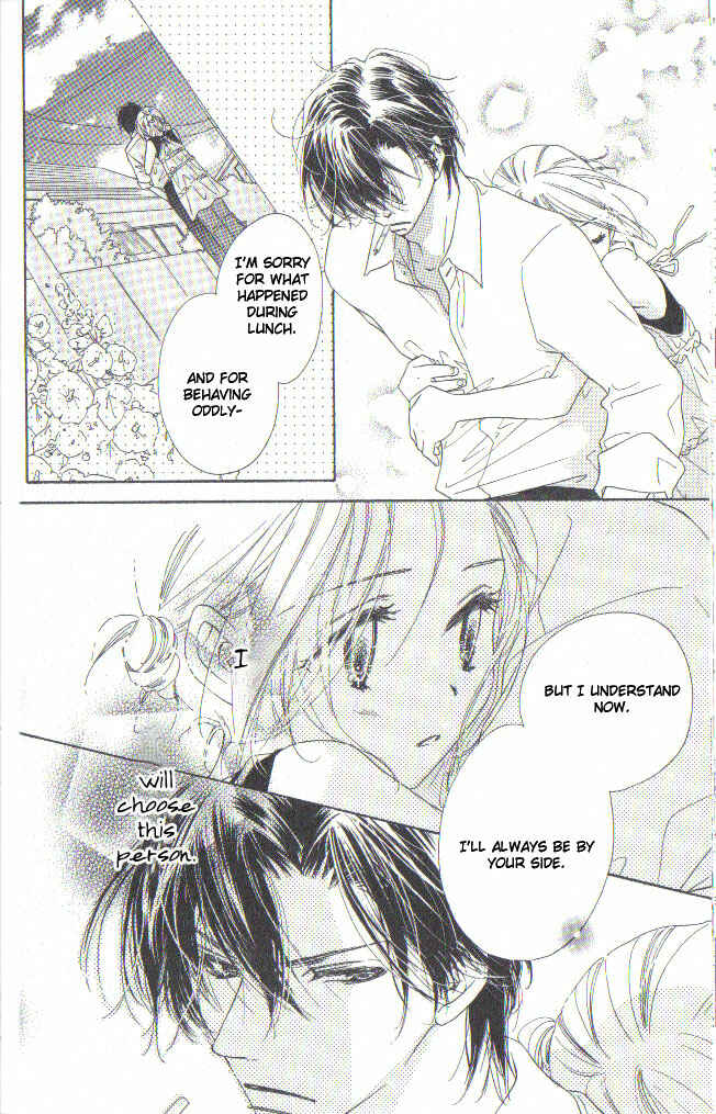 Page 31 Chapter 6 Ai Hime - Ai to Himegoto