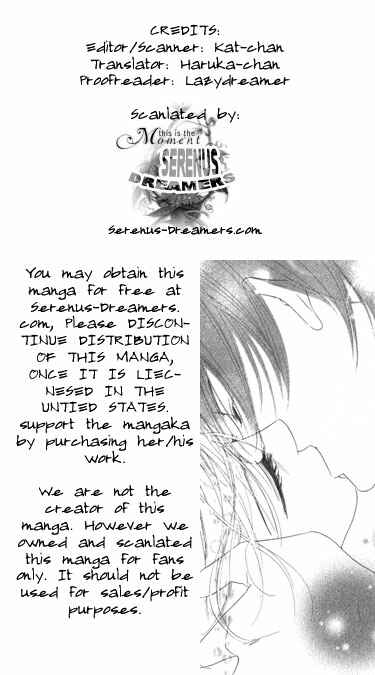 Page 37 Chapter 6 Ai Hime - Ai to Himegoto