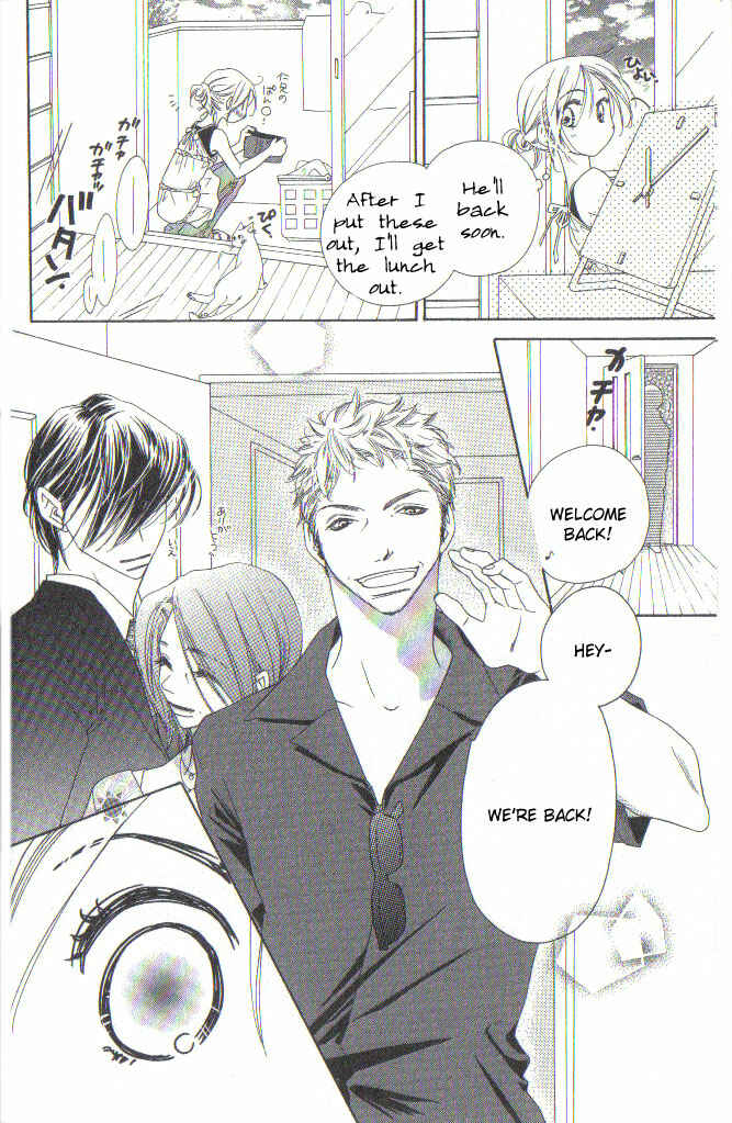 Page 9 Chapter 6 Ai Hime - Ai to Himegoto