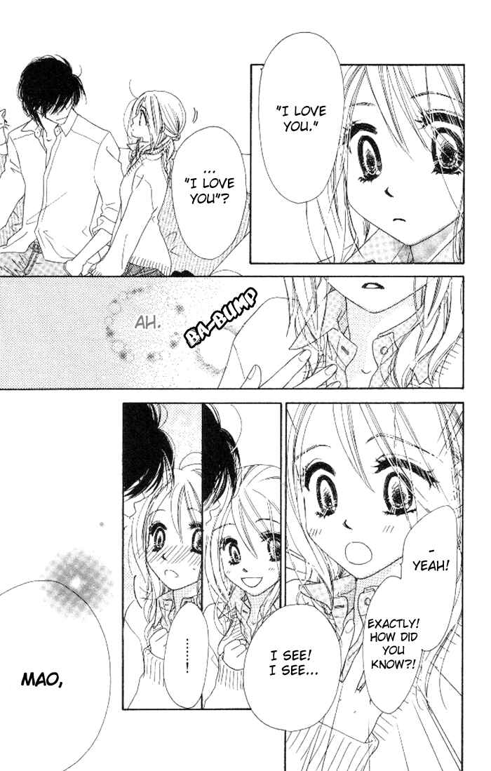 Page 10 Chapter 13 Ai Hime - Ai to Himegoto