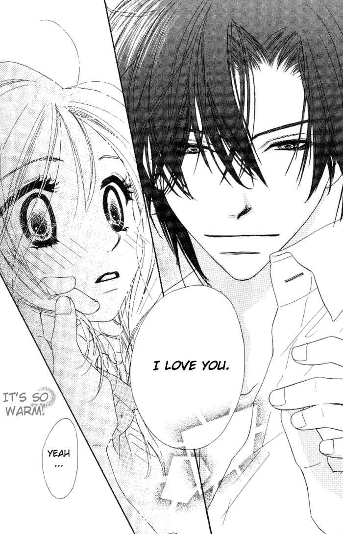 Page 11 Chapter 13 Ai Hime - Ai to Himegoto