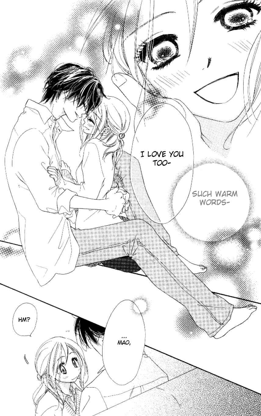 Page 12 Chapter 13 Ai Hime - Ai to Himegoto