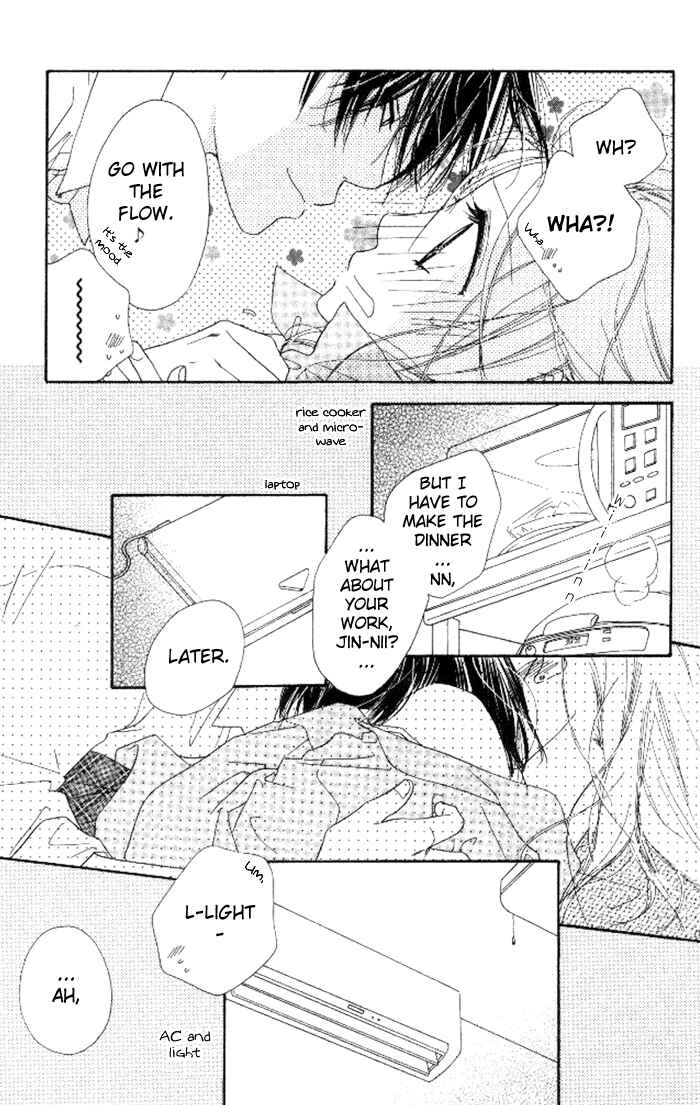 Page 14 Chapter 13 Ai Hime - Ai to Himegoto