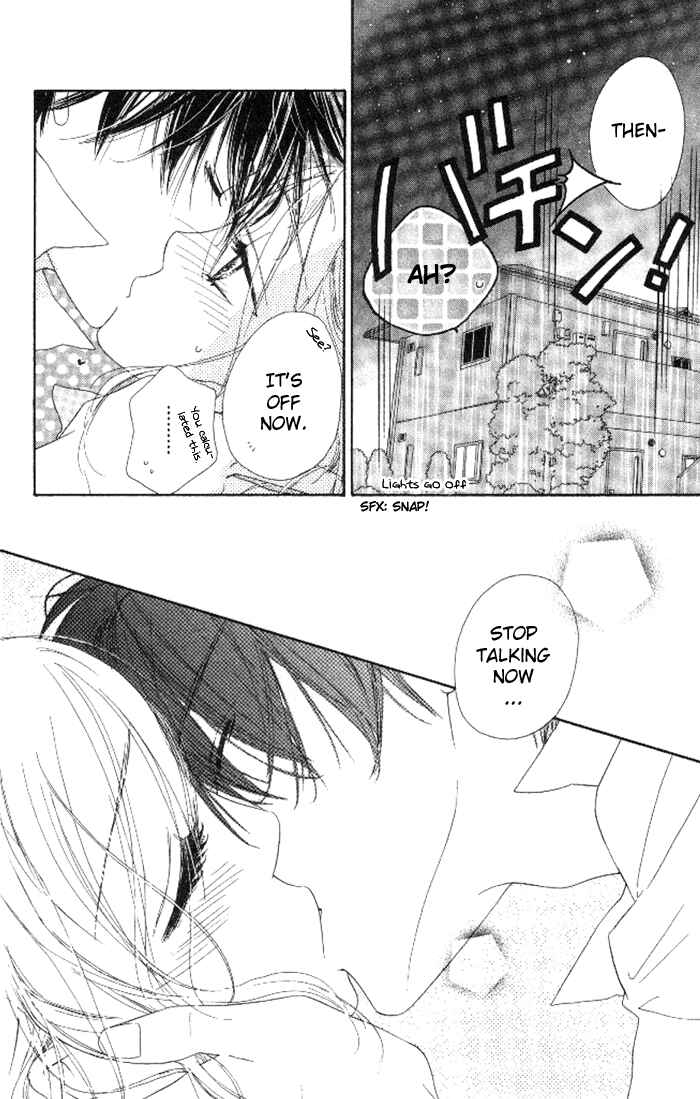 Page 15 Chapter 13 Ai Hime - Ai to Himegoto