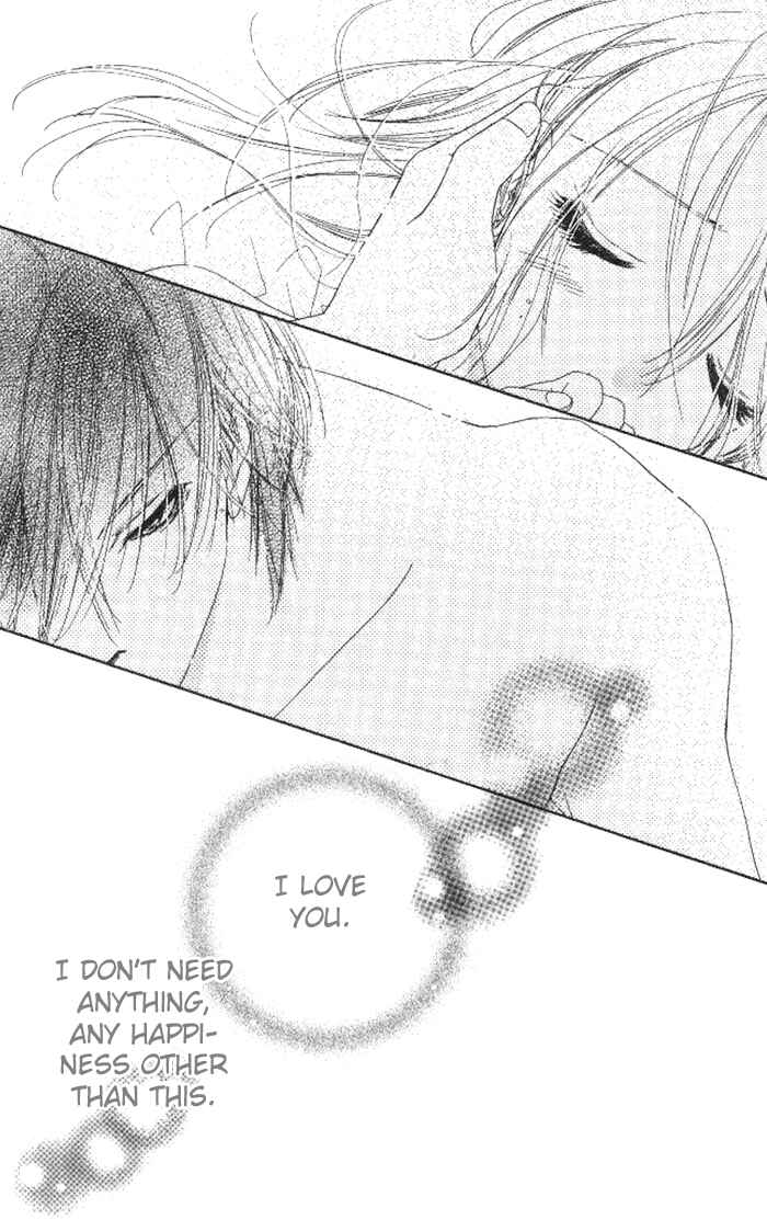 Page 16 Chapter 13 Ai Hime - Ai to Himegoto