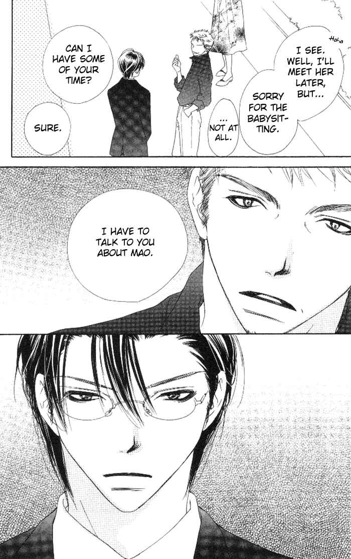 Page 21 Chapter 13 Ai Hime - Ai to Himegoto