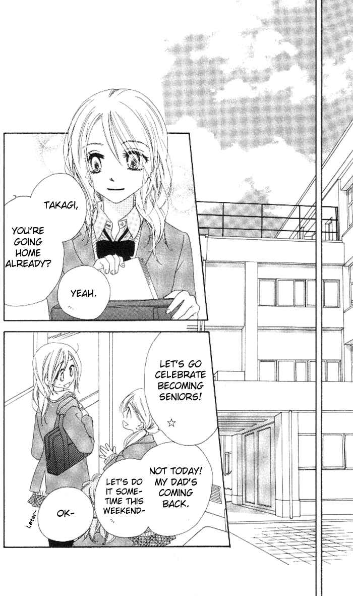 Page 22 Chapter 13 Ai Hime - Ai to Himegoto