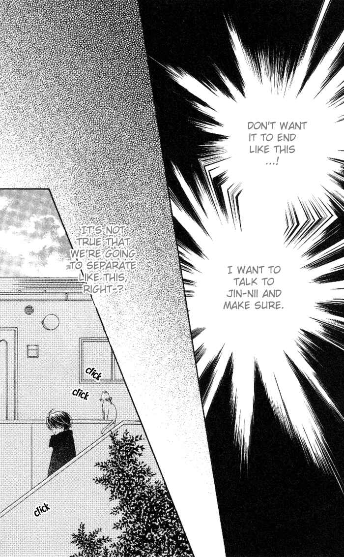 Page 33 Chapter 13 Ai Hime - Ai to Himegoto