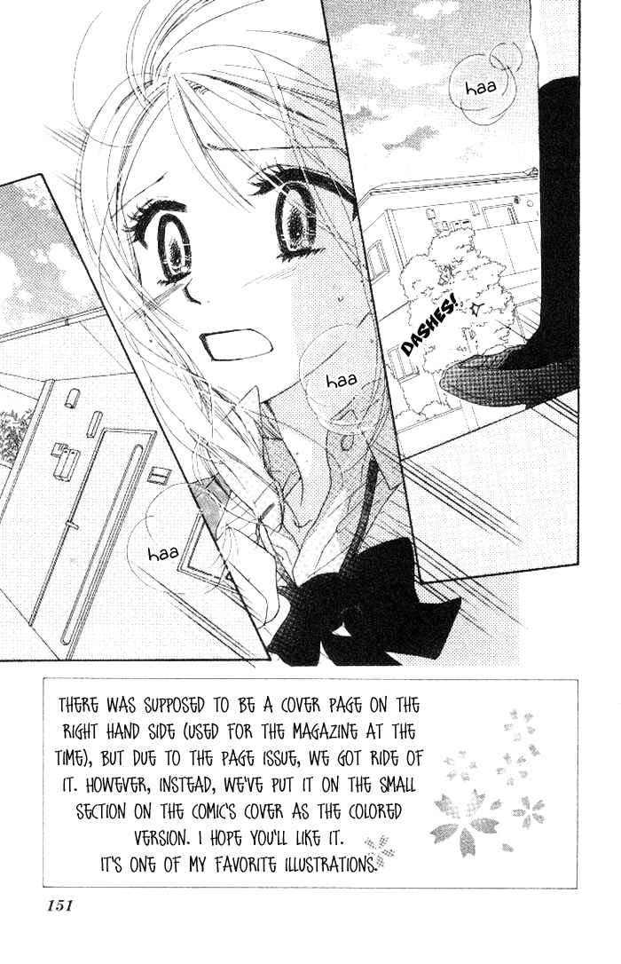 Page 35 Chapter 13 Ai Hime - Ai to Himegoto