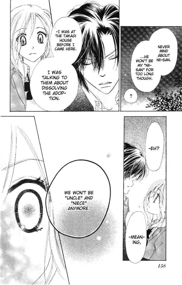Page 42 Chapter 13 Ai Hime - Ai to Himegoto
