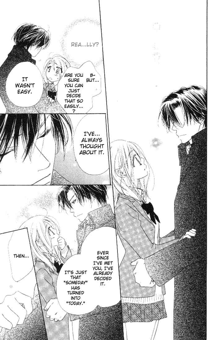 Page 43 Chapter 13 Ai Hime - Ai to Himegoto
