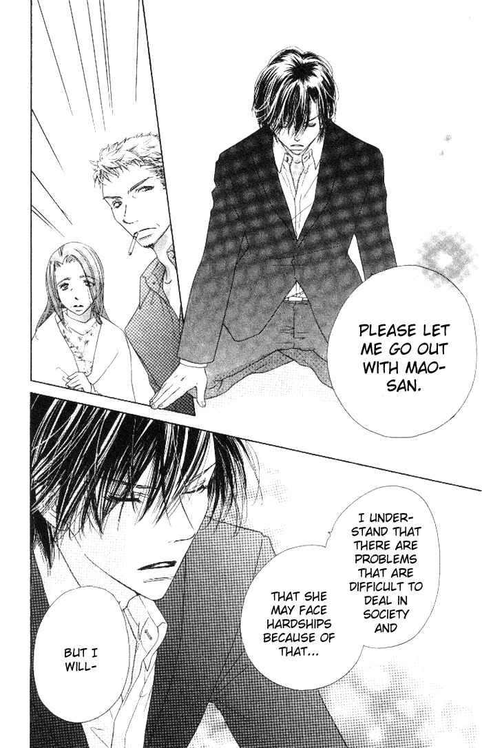 Page 49 Chapter 13 Ai Hime - Ai to Himegoto